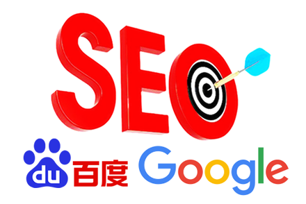 seo优化网站